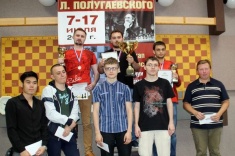 Максим Чигаев стал победителем Кубка президента шахматной федерации ПриФО
