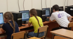 В Томске подведены итоги соревнования школьников