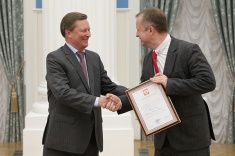 Павел Шинский получил Благодарность Президента России