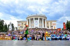 Satka to Host 2018 Russian Championship Superfinals