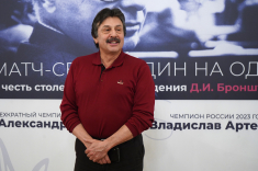 Сергей Яновский утвержден делегатом от России на Генассамблею ФИДЕ