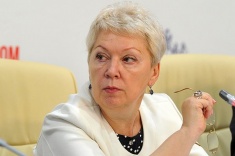 Министр образования Ольга Васильева пообещала включить шахматы в программу младших классов