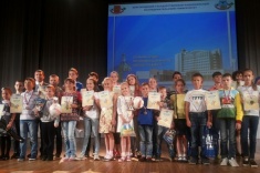 В Белгороде завершился «Кубок Белогорья»