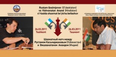 Ананд обыграл Касымжанова 3.5-0.5 в быстрые шахматы