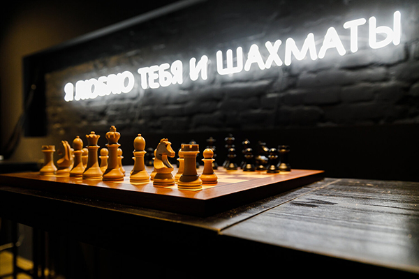 Фото: World Chess Club Moscow