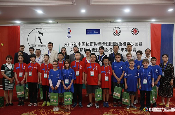 Photo: Chinese Chess Association