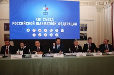 Завершился XIII Съезд Российской шахматной федерации