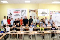 Сызрань присоединилась к акции «100 сеансов в 100 городах России»