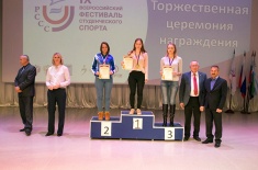 9th All-Russian Student Sport Festival Takes Place in Belgorod 