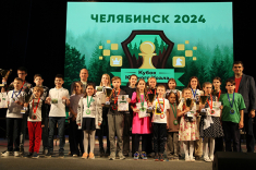 В Челябинске завершился фестиваль 