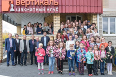 Шахматистки приглашаются на фестиваль "Саткинская осень"