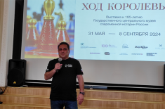 В Екатеринбурге открылась выставка на шахматную тематику