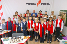 В Поспелихе открылся детский шахматный клуб