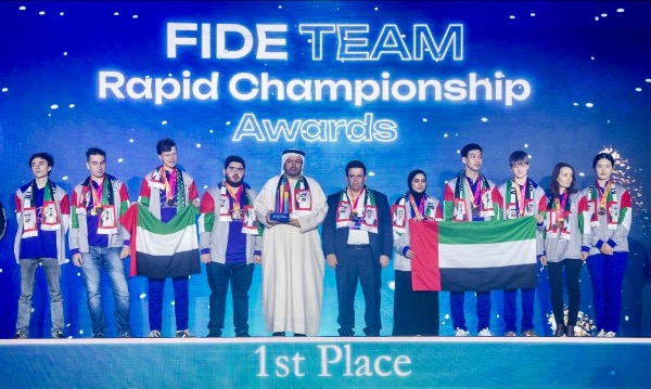 Photo: FIDE