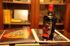 Музей шахмат получил в подарок вино из коллекции Art Russe 