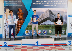 Никита Афанасьев выиграл этап Блиц Гран-при России 