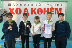 В Екатеринбурге прошел финал соревнований среди школьных команд 
