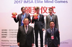 Vladislav Artemiev Wins IMSA Elite Mind Games Blitz Tournament