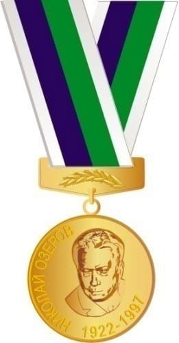 Медаль для школьника