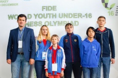 World Youth Under-16 Olympiad Starts in Turkey 