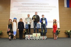 В Ханты-Мансийске прошел чемпионат УФО среди мужчин