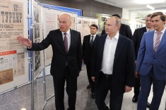 Vladimir Putin Supports Sergey Karjakin