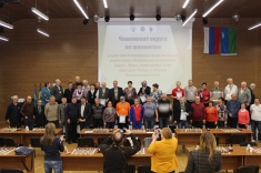 В Югорской шахматной академии состоялся чемпионат округа среди сеньоров