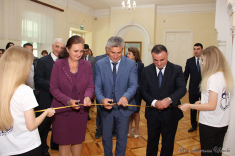 В Таганроге открылся Региональный ресурсный центр