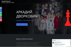 Заработала русскоязычная версия предвыборного сайта Аркадия Дворковича