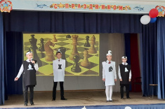 В Усть-Лабинской школе прошел шахматный праздник