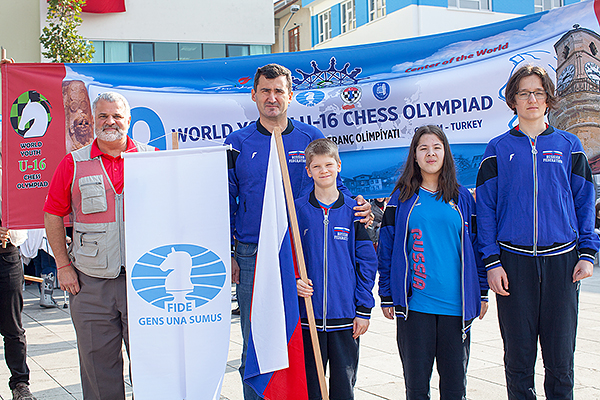 World Youth U16 Olympiad Begins in Turkey