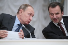 Vladimir Putin Wishes Good Luck to Arkady Dvorkovich in FIDE Presidential Elections