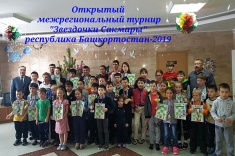В Республике Башкортостан состоялись спортивно-оздоровительные сборы