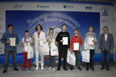 Russian Youth Championships Completed in Sochi
