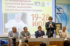 Международный шахматный фестиваль стартовал в Новосибирске