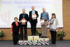 В Ханты-Мансийске прошли чемпионаты Югры среди ветеранов по классике и блицу