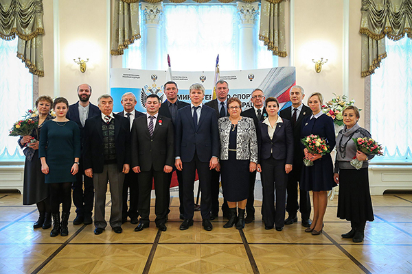 Награждение тренеров преподавателей