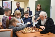 В Городце состоялся турнир памяти Александра Невского