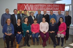 В Самаре прошел Всероссийский семинар для судей по шахматам