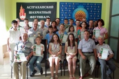 В Астрахани завершился шахматный фестиваль