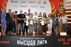 Evgeniy Najer Wins Russian Championship Higher League