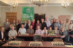 В Центральном доме шахматиста прошла встреча с заслуженными деятелями спорта Москвы