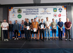 Во Владивостоке прошли этапы РАПИД Гран-при и Блиц Гран-при