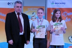 Russian Youth Championships Finish in Sochi