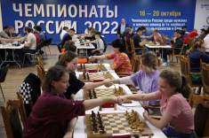В Сочи стартовали личные чемпионаты России по быстрым шахматам