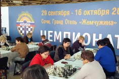 Russian Senior Championship Enters Final Straight