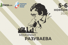 Сильнейшие шахматисты сыграют в Мемориале Юрия Разуваева
