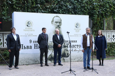 Tolstoy Cup Opened in Yasnaya Polyana