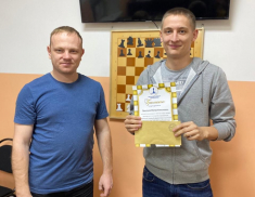 Шахматная федерация Владивостока подвела итоги конкурса тренеров