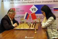 Anatoly Karpov Leads Hou Yifan 2.5 - 1.5 After 4 Games of the Match